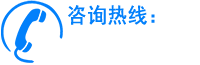東莞市91网站實業有限公司