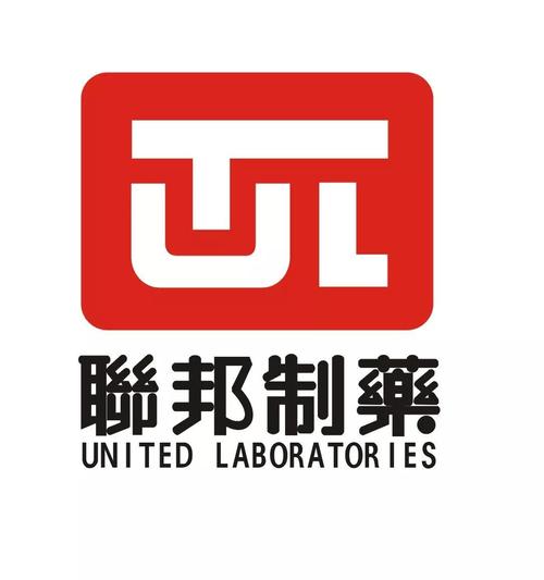 聯邦製藥